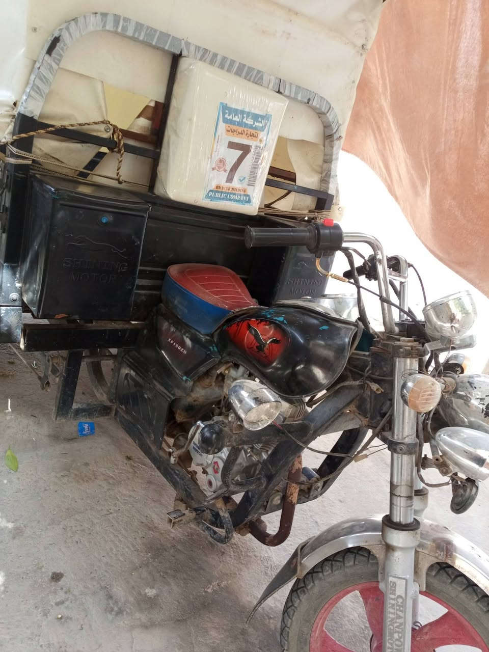 مرحبا ستوته للبيع موديل 21اوراق شغاله من الدعاميه للدعاميه بابل النخيلة الغربية  السعر مليون ونص ***********
