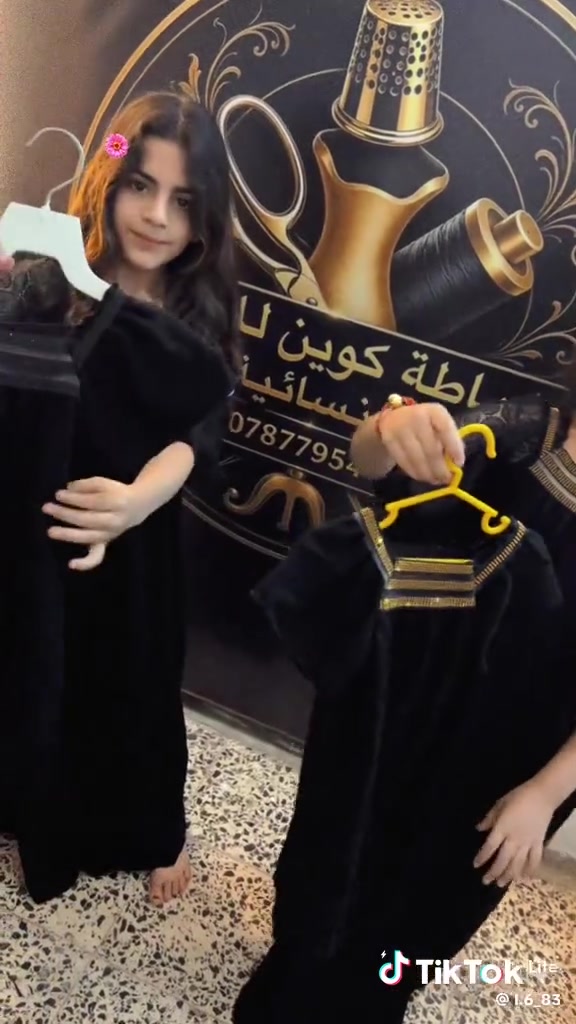 السلام عليكم بنات  اخياط معا اقماش ب٦ لاف  العنوان السماوه


**إذا كنت صاحب هذا الإعلان وتريد حذفه لأي سبب، رجاءا أرسل رسالة إلى الدعم الفني**