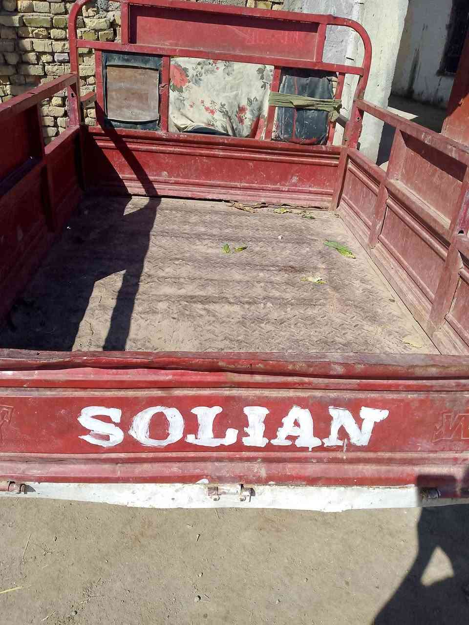 السلام عليكم ستوته البيع أوراق ضايعه مكاني السعيده سعر 600 وبيه مجال


**إذا كنت صاحب هذا الإعلان وتريد حذفه لأي سبب، رجاءا أرسل رسالة إلى الدعم الفني**