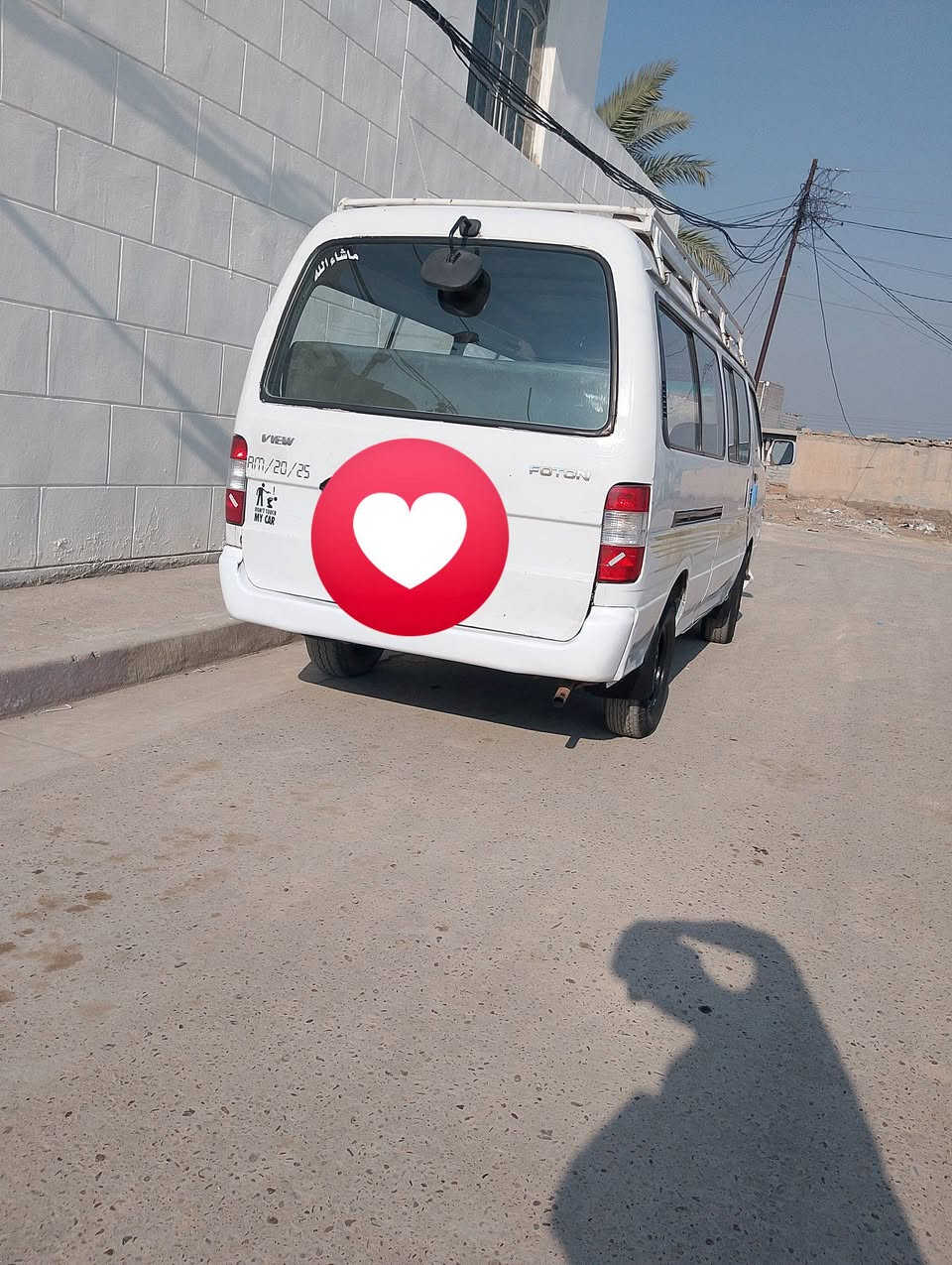 السلام عليكم  فتون 2009 لبيع لستفسار  ***********
