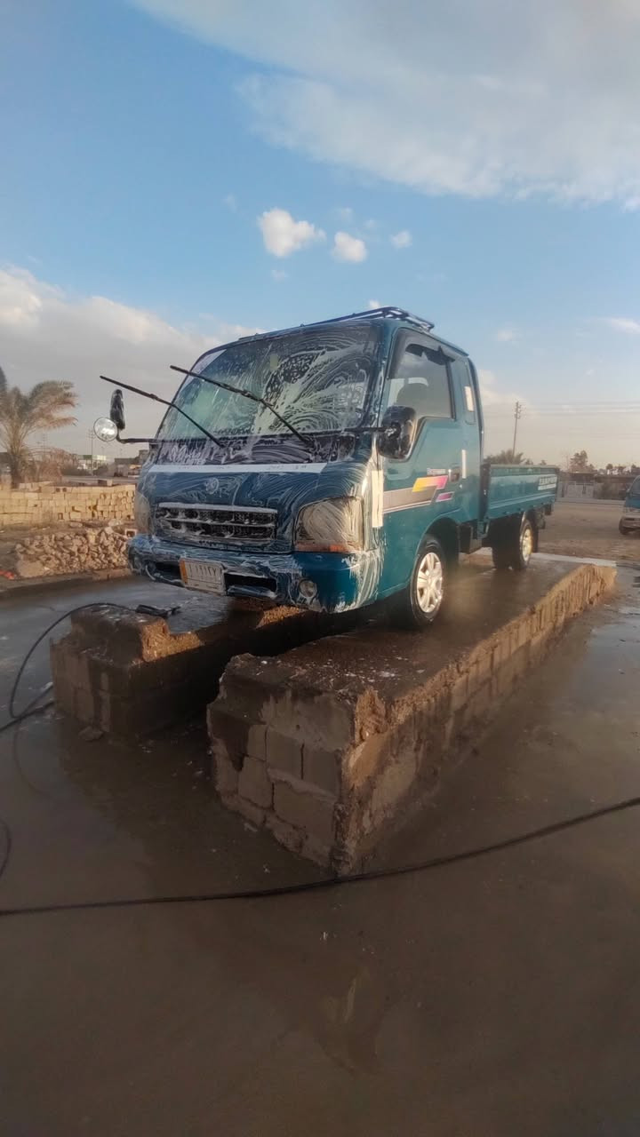 *********** ***********
