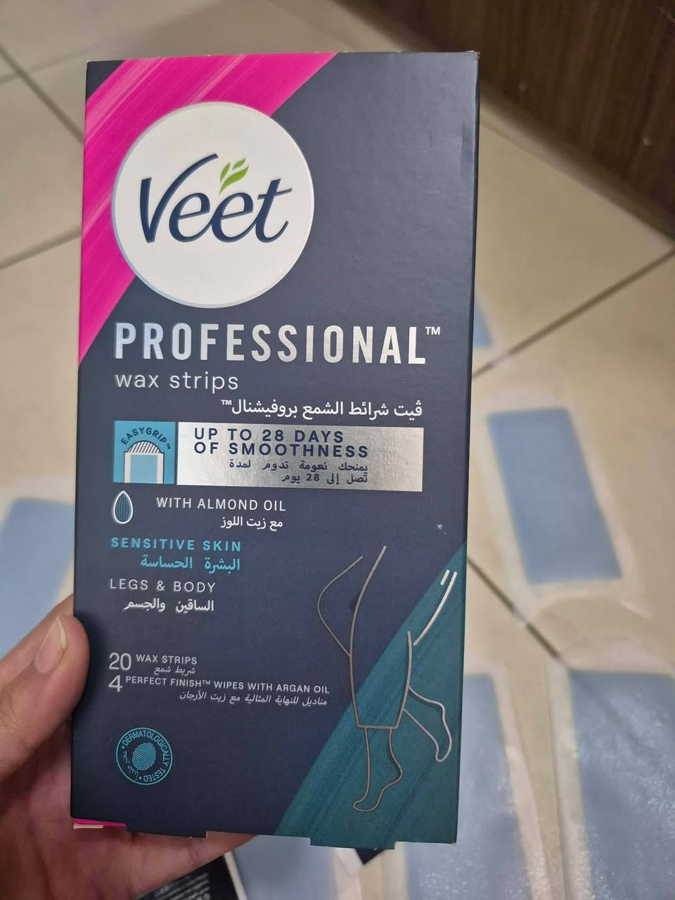 شرائح فيت 
الاصليه الفرنسيه العلبه ب٥ 
العلبه  بيها ١٠ لزكات كل لزكه بيها قطعتين 
القطعه لوحده تستعمل اكثر من مره ونضافه وسرعه وتشيل حته الشعر الناعم كلش حلوة ومفيده وسريعه تجنننن 
بنات وياها كلينس مرطب 
اكثر وحده تتفاعل تفوز كل خميس وحده تفوز


**إذا كنت صاحب هذا الإعلان وتريد حذفه لأي سبب، رجاءا أرسل رسالة إلى الدعم الفني**