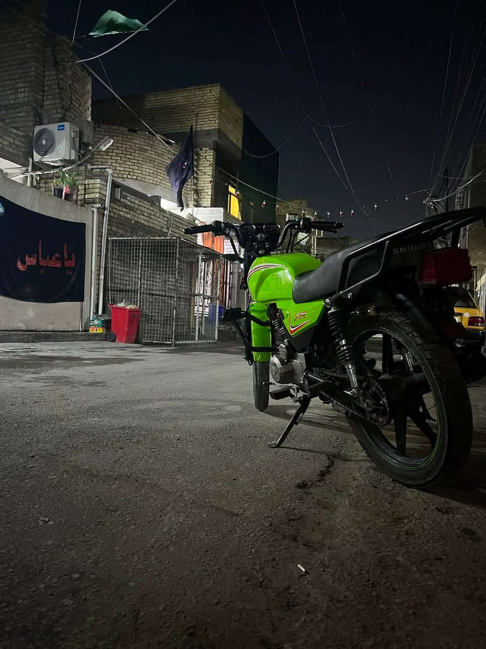 سلام عليكم
شاينك مرقم موديل ٢٠٢٣ 
كل عيب مابيها محرك مكفول 
بيها شغلات بسطيه مثل سيم كيج وتك اشاره 
سعرها ١٦٠٠ وبيها مجال للطيبين تحويل بنفس اليوم 
رقم ديوانيه باقي لوحات اول متحول تستلمهن
***********
