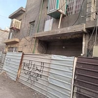 بيت البيع ب حي جهاد الديوان الزراعي مساحة البيت 50 متر يتكون من ثلاث غ...