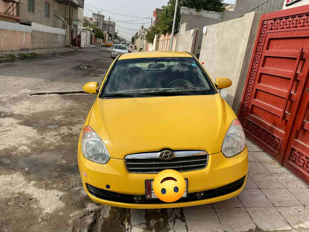 السلام عليكم للبيع اكسنت دبدوب وارد أمريكي 
السيارة بيها بس قطعة  معجون جاملغ الخلفي بدون دواخل 
وباقي تلكيطات مال تكسي 
السيارة حيل متعوب عليها مكينا جديدة سترين جديد طخم أمام خلفي جديد 
طخم    تاير جديد 
باتري جديد السيارة ربع ما تصرف عليها 
مكان السيارة موصل حي الوحدة. 
السعر 90وبيها مجال 
مامتوجد ع نت اي استفسار هذا رقمي ‭٠٧٧٤ ٠٩٤ ٤٤٦١‬
