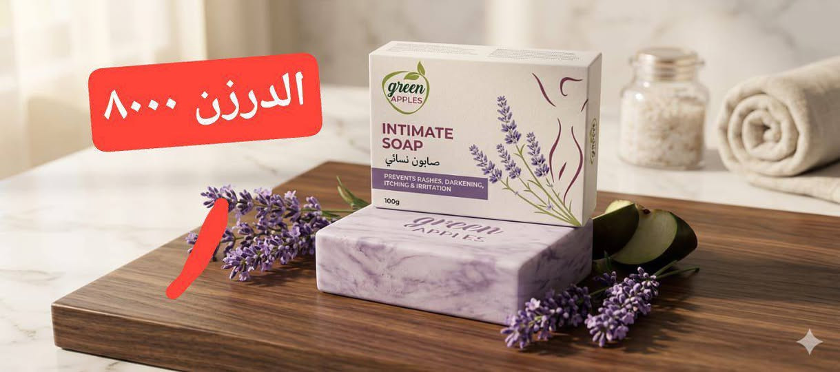 للطلب مراسله ***********
