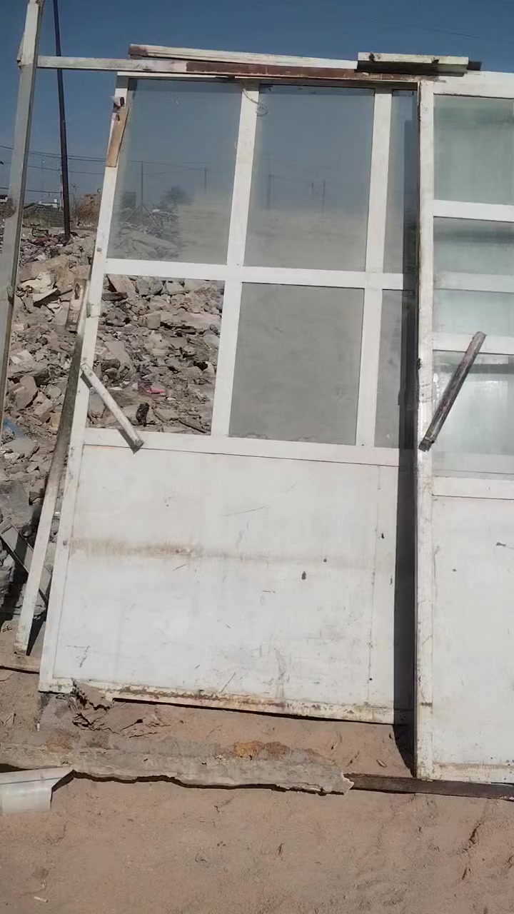 للاستفسار ***********
