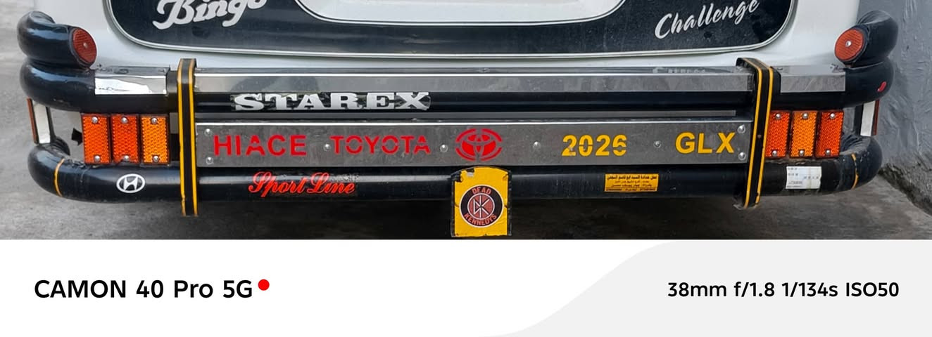 دعاميه حديد للبيع الوان موصل سعر 180,000🤑***********
