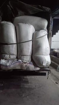 جمعية جلولاء • مفروشات • مقابل النافورة