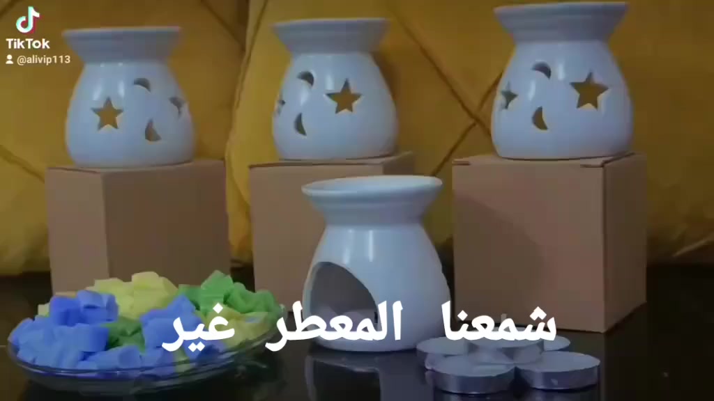 بيتك يستحق ريحة تخليك تبتسم
حوّل جو غرفتك بلمسة واحدة مع شموعنا وفواحاتنا الجديدة. اختر "مودك" من بين أجمل الروائح المركزية:
​🍋 انتعاش الليمون | 🌸 رقي عبير | 🍬 دفو الجكليت
👶 نظافة البيبي باودر | 🍹 حيوية الكوكتيل | 🍇 فخامة التوت
​✅ ثبات عالي يملأ المكان.
✅ هدوء واسترخاء من أول دقيقة.
​الجمال يبدأ بشمعة.. اطلب مجموعتك الآن وتمتع بالانتعاش! 
سعر البكج  الكامل 10000 دينار
يتكون من 30 قطعه شمع معطر مع الفواحه مع شمع التشغيل
للطلب راسلنا واتساب ***********
لدينا خدمة توصيل لجميع المحافظات
#العراق🇮🇶 #الشعب_الصيني_ماله_حل😂😂 #fyp #ترند_تيك_توك #تيم_الرافدين
