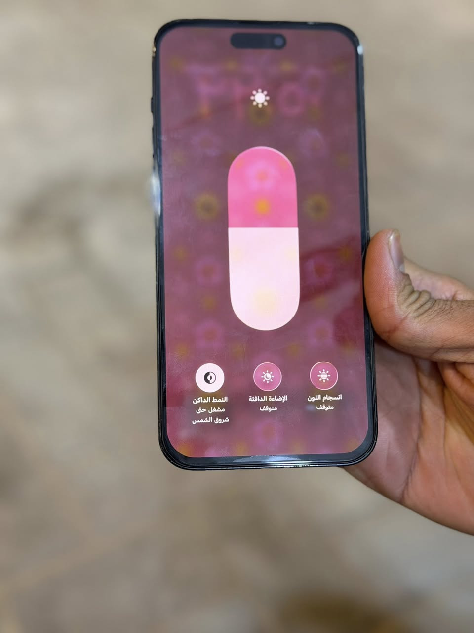 سلام عليكم آيفون 14برو ماكس جهاز حلو نضيف ستخدام شخصي ذاكره 256شرق اوسط شريحه وحده بطاريه 100مبدله اصليه ولباقي كفاله بيع مستعجل 700وبي مجال لشراي الاستفسار ***********
