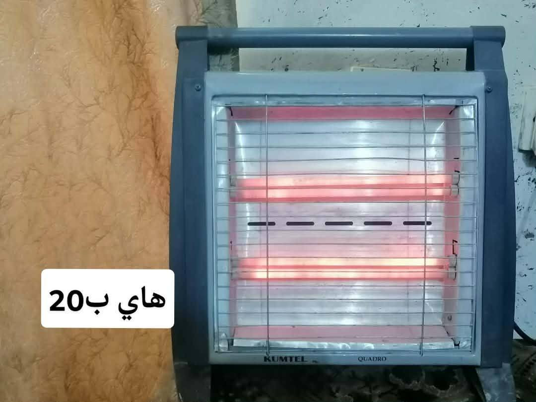 للاتصال واتساب
***********
