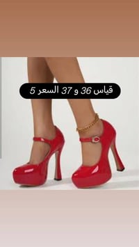 ملابس • جميع القطع • مخفضة