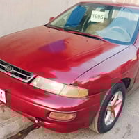 سيفيا • ١٩٩٣ • رقم السليمانية