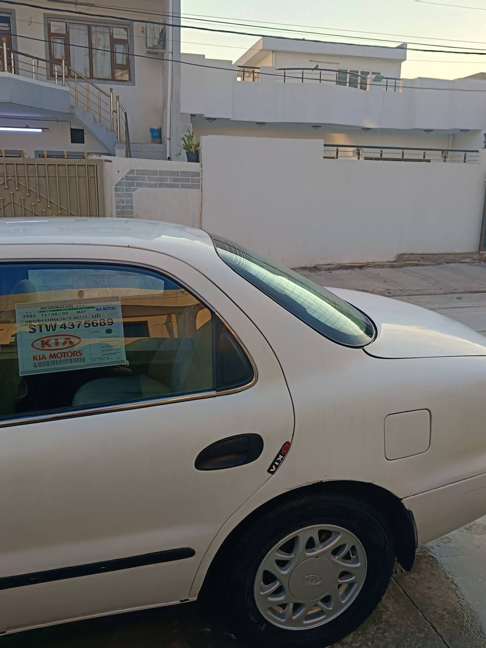 كيا كريدوس موديل 95 بلادي كير اتو تبريد ثلج لاصرف ولابخار طارات جديد قبل شهرين اشتريت طخم الاطارات شرط تحويل دفتر بانزين موجود سعر 45 بي مجال طيبين هده رقمي ***********
