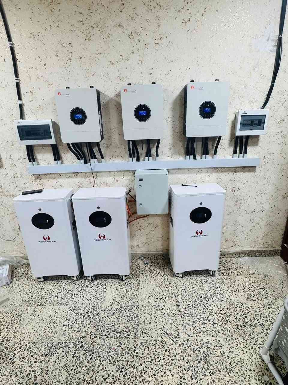 تعبت من الديزل والمولدات؟ خيارك الصح مع شركة الجزيرة! ☀️
🔥ملاحظة يتوفر نضام الاقساط لحاملي ماستر كارد الرافدين}

الكهرباء مستمرة وراحة البال مضمونة 24 ساعة! 🔋💡
الآن مع شركة الجزيرة للطاقة الشمسية، ودّع انقطاعات التيار المستمرة ومصاريف المولدات الأهلية، وحوّل بيتك أو عملك إلى نظام طاقة ذكي، نظيف، واقتصادي.
لماذا تختار شركة الجزيرة؟
 🥇 أحدث المنظومات: نوفر أفضل العواكس (Inverters) والبطاريات الليثيوم ذات الكفاءة العالية وعمر الخدمة الطويل.
 🛠️ فريق هندسي متخصص: تخطيط، تركيب، وبرمجة دقيقة تضمن لك أعلى أداء وأمان لعائلتك.
 🛡️ ضمان حقيقي: دعم فني وصيانة دورية لتبقى منظومتك بأفضل حال.
حوّل اليوم واستثمر بالمستقبل!
📞 للمبيعات والاستفسار، اتصل بنا على: مدير الشركه معين‏‪ التواصل واتساب فقط ***********
📍 العنوان: [بلد -بغداد-ديالى-فلوجه-موصل]
