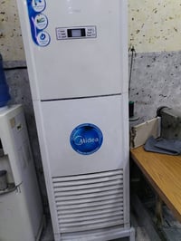 سبلت • ٣ طن • شغال