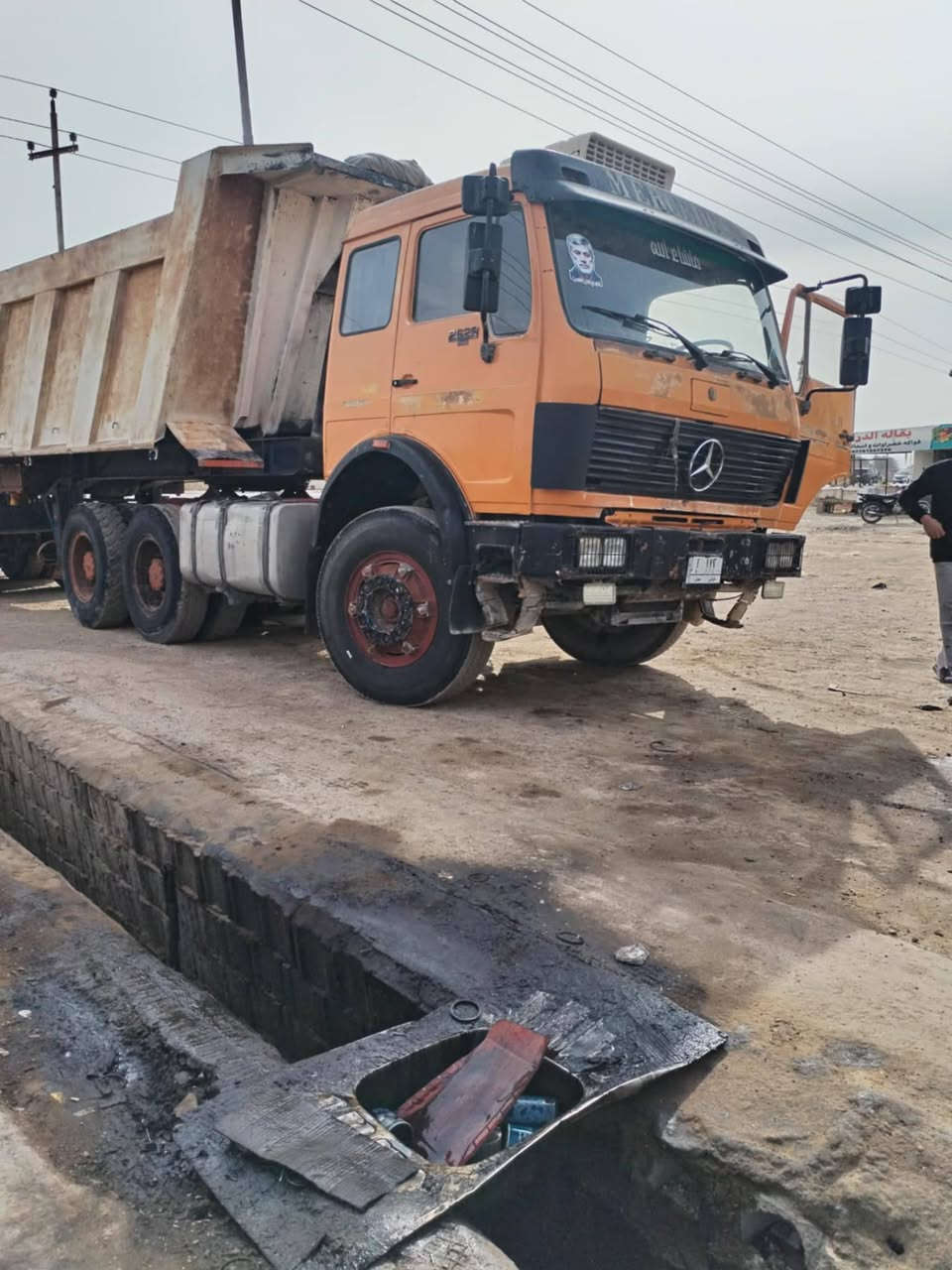 البي 81 كير 160 مكينه 10مجموعه جيف الاستفسار ***********
