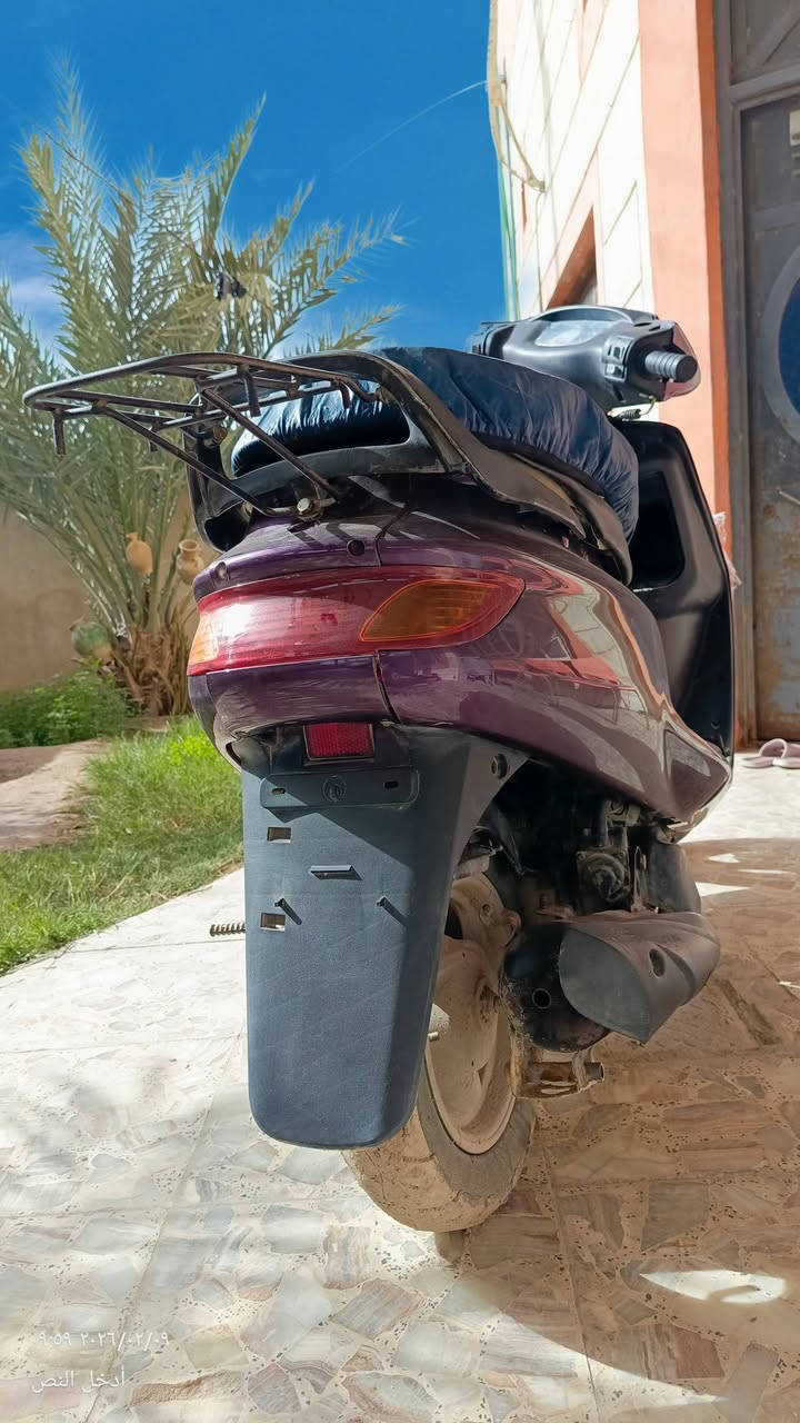 دراجة فراشه 
شترته وما اطلع بيه قليل طالب سادس دراجه بعده جديده
 
هاي لكدام مجيسه لان هاي نايلونه لكدام مهي علمود طين لان احنه بلصالحيه وشارعنه يبلطونه وكله طين 
شط لعرب صالحيه 
*********** 
450 وبيه مجال كلشي وياها كامله
