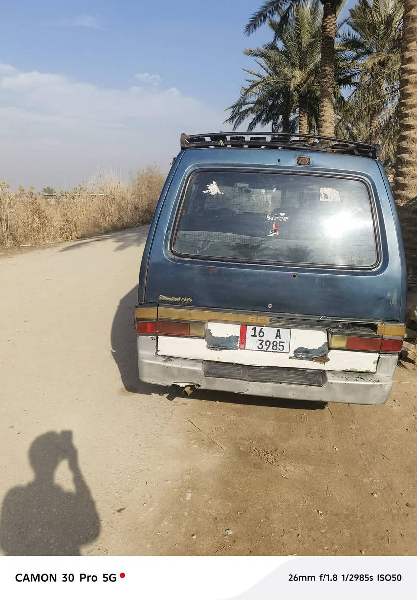 مكلف بالنشر كيا بسته للبيع مكاني كربلاء طويريج محرك جديد باور جديد تخم تاير جديد كهربائيات شغاله ما عايزه كل شي*********** وهذا رقم راعي السياره
