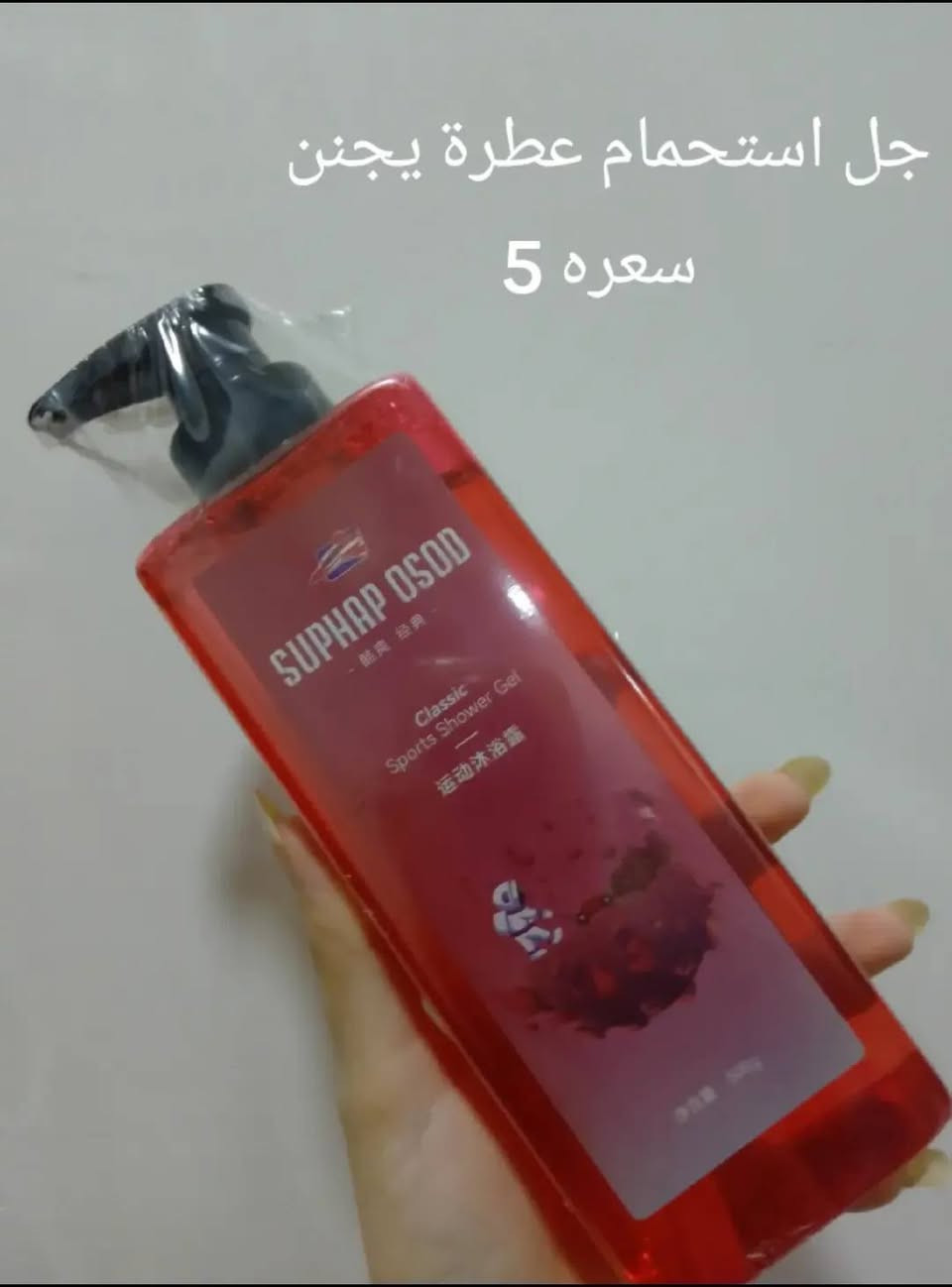 توصيل بغداد 4
نهروان 3
حجز ع خاص


**إذا كنت صاحب هذا الإعلان وتريد حذفه لأي سبب، رجاءا أرسل رسالة إلى الدعم الفني**