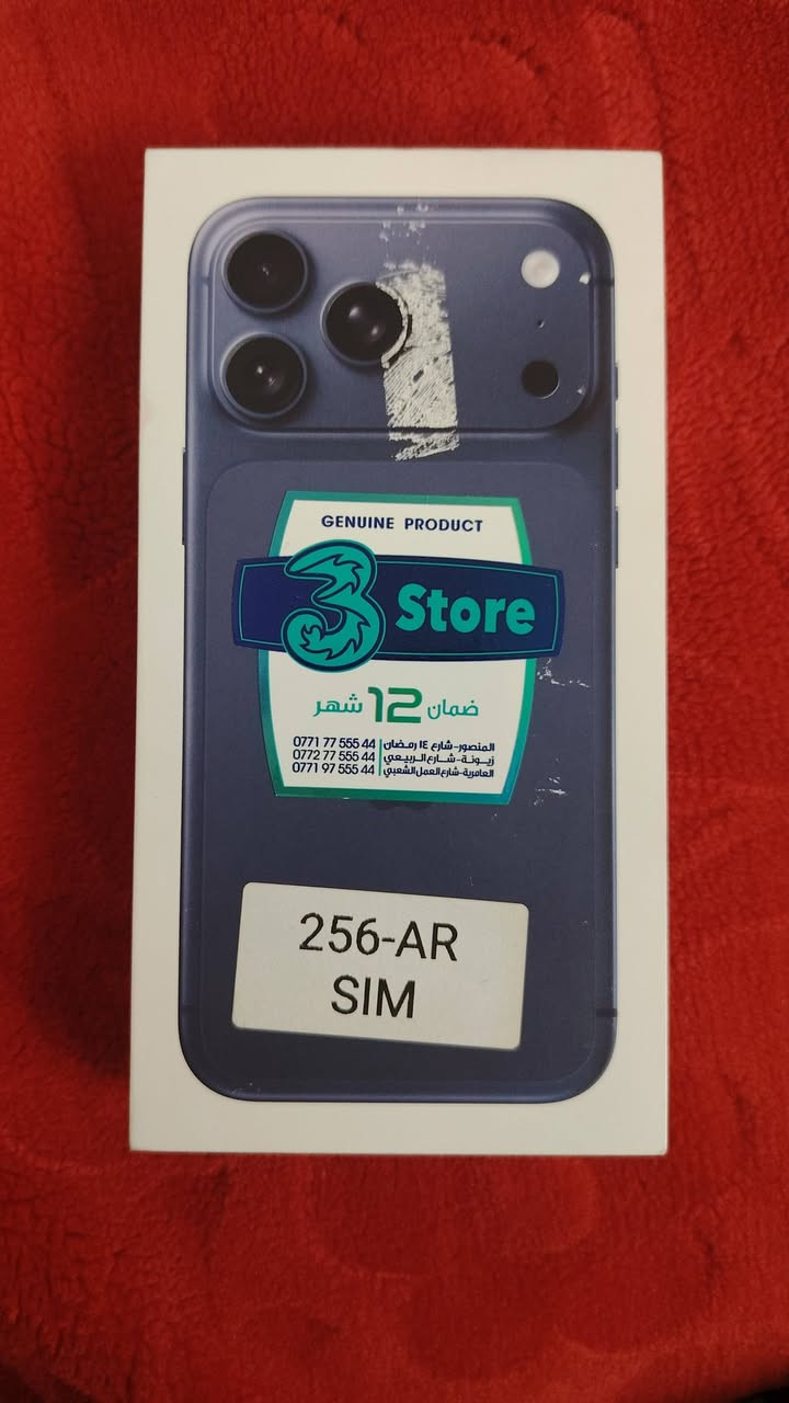 السلام عليكم
شباب شلونكم كلشي موجود بالسوك
17 برو ماكس
مفتوح كارتونه بدون تفعيل
نسخه سيم كارت شرق اوسط
256 ذاكرته
1995 يعني مليون 995
وبي مجال ويا كفر وشاشه لاصق
تواصل ***********
