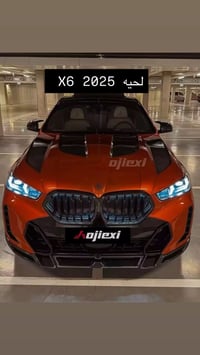 ‏سلام عليكم ￼الحية امامى ‏وجبة جديد ￼07505459899   330i 2020+2022 340i...