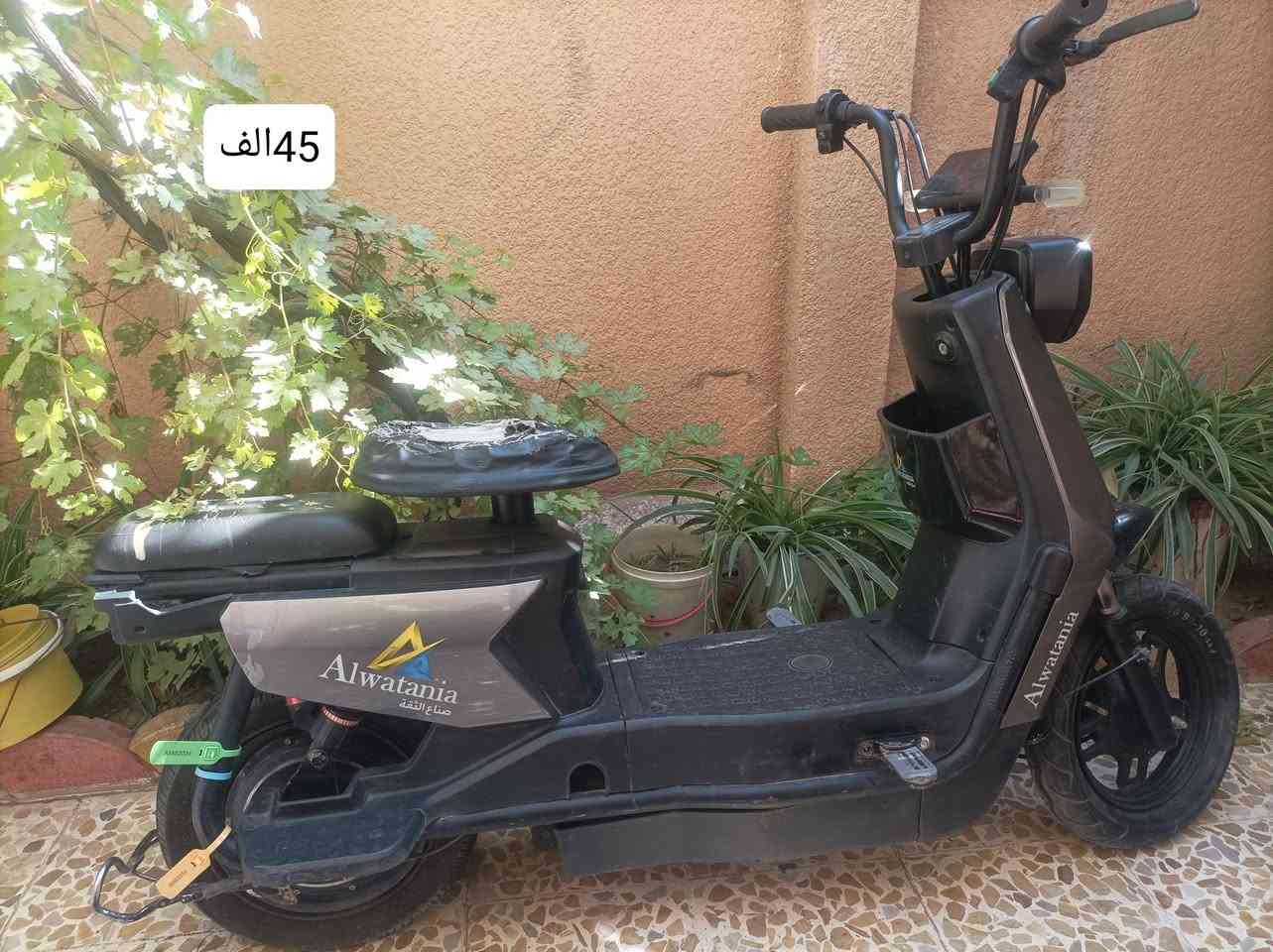 سلام عليكم ماطورات شحن نظاف بدون بطاريات وكاتب اسعارهم عليهم ابيع فحم *فحم عنواني جانب الأيسر ***********
