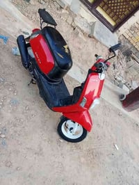 اللهم صل على محمد وآل محمد   من رخصت صاحب الكروب المحترم  ماكس بوليس 2...