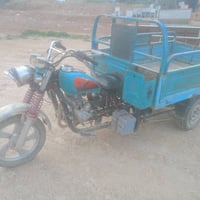 ستوته البيع رقم الهاتف 07503942570