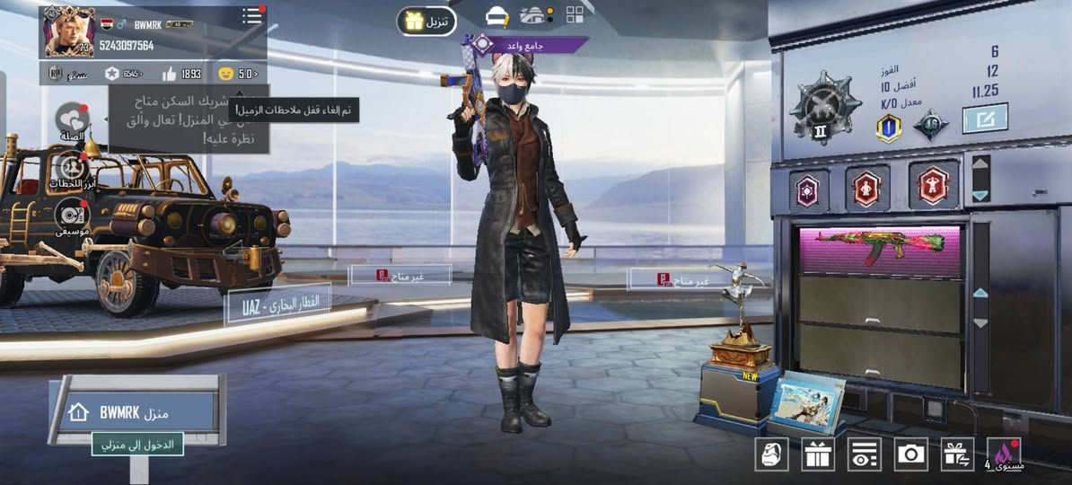 السلام عليكم حساب. ببجي للبيع والتفاصيل موضحه بل فيديو والسعر خاص ربوطات نضيفه.    بس  تلفون وكلمت مرور وتحوله عله ربوطات مباشر


**إذا كنت صاحب هذا الإعلان وتريد حذفه لأي سبب، رجاءا أرسل رسالة إلى الدعم الفني**