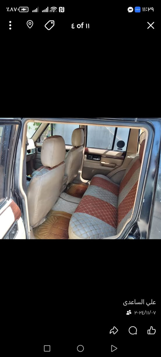 ديالى بعقوبه  العباره بعقوبة, ديالى


**إذا كنت صاحب هذا الإعلان وتريد حذفه لأي سبب، رجاءا أرسل رسالة إلى الدعم الفني**