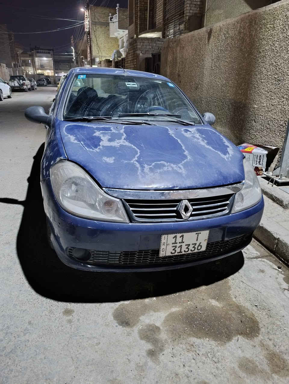 كير اوتوماتيك  محرك كورلا
موديل 10
رقم بغداد
مابيها بطاقه بانزين
سياره بيها جراد مين بل صور
***********
السعر 47 بي مجال كركوك, العراق
