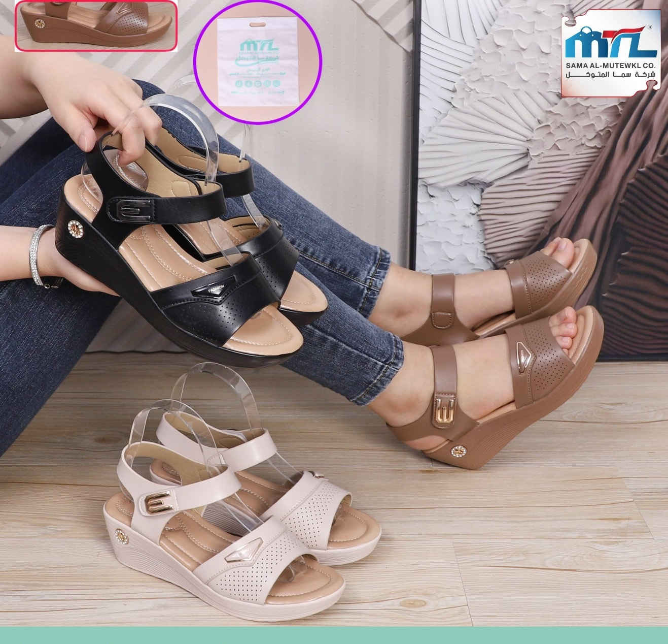 صنادل نسائيه طبي خفيف الوزن 
نوعية ممتازة خفيف الوزن 
قياسات من 37 الئ 41 
سعر 10 ألف 
يوجد لدينا توصيل للمحافظات العراق 
عنوان كربلاء المقدسة شهداء سيف سعد 
 #متابعينى_لكم_احترامى❤️ 
 #أحذية_وحقائب_المتميز


**إذا كنت صاحب هذا الإعلان وتريد حذفه لأي سبب، رجاءا أرسل رسالة إلى الدعم الفني**