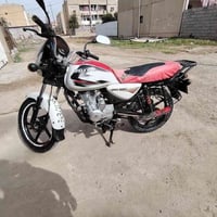 بوكسر • ٢٠٢١ • تحويل نفس اليوم