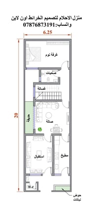 تصميمنا لخارطة بمساحة 125 متر   للتواصل والاستفسار : 07876873191  #منز...