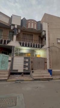 دار للبيع أو المراوس في منطقه السيديه مساحه ٦٠ متر درجه أولى مدخلين مر...