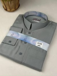 الزي العربي • سترة • بابل الإسكندرية