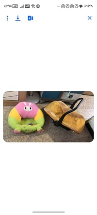 هزاز طفل • منام طفل • الاعظمية بغداد