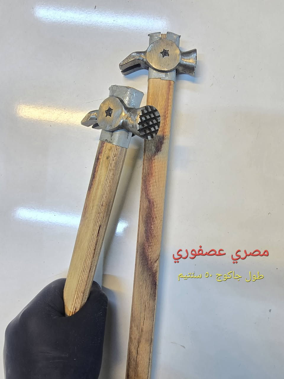 من رخصت الادمن للحجز والاستفسار مراسله الصفحه


**إذا كنت صاحب هذا الإعلان وتريد حذفه لأي سبب، رجاءا أرسل رسالة إلى الدعم الفني**