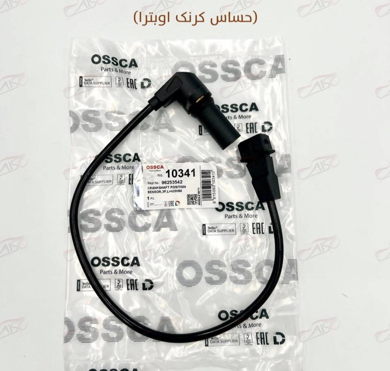 سلام و عليكم متوفر لدينا غراض اوبترا و افيو توصيل موجود كل المحافضات


**إذا كنت صاحب هذا الإعلان وتريد حذفه لأي سبب، رجاءا أرسل رسالة إلى الدعم الفني**