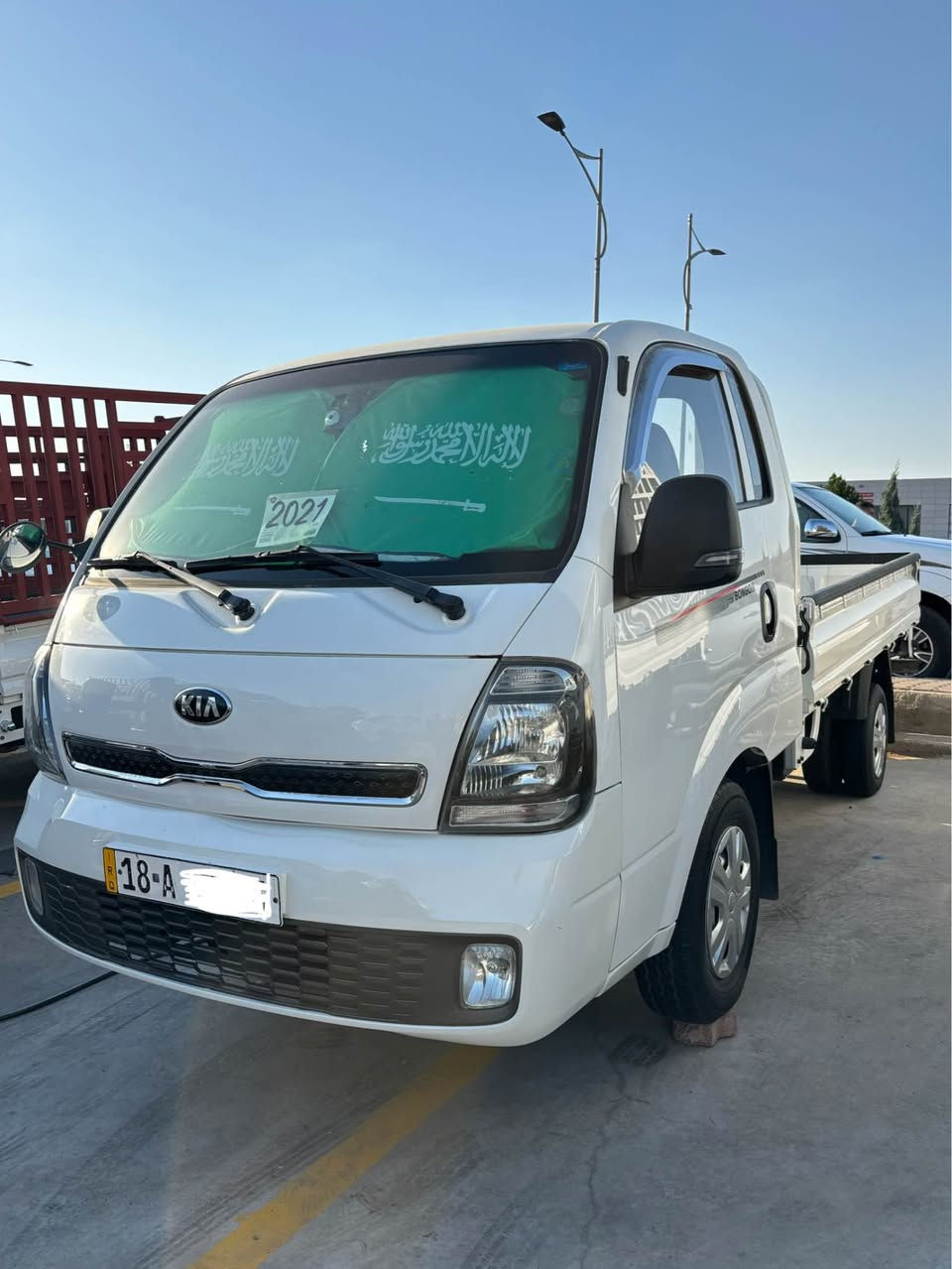 كيا ٢٠٢١ غاز LPG
رەقەم. بابل مەشروع وەتەنی بە ناوی خۆمەوەیە لە هەموو ماحافظکانی ئیراق تەحویل ئەکریت
سەیارەکە. فول فول مواسەفاتە. بی بۆیاخ 
بە شەرتی هەموو شتیک لۆک لۆکە
مواسەفات
کوشن هیتەر و تەبرید
سوکان هیتەر  و تەبرید
شاشەی بیلادی گەورە
تەحدید سورعە
ئاوینە هیتەر و ئەخەویت
٥ دوگمەی فول فول  قەپات مواسەفات
سەیارەکە مالی دۆستە ناو بۆدی تی نەکراوە  زۆر زۆر تازەیە
گیرو مەکینەوە هەموو شتی بە شەرت. یەک ٢٥٠ دینار موسرەفی هەبوو ١٠٠دۆلار بشکینە 
نزیکی ١٠٠ هەزار رۆشتوە 

نرخ بەلاش  (١٥٥)  گەلاو کەمیک مەجال تکایە موشتەری نیت نامەو تەلەفون مەکە  
*********** السليمانية, العراق
