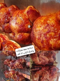 أكلات سريعة • توصيل لبابك • متوفر اليوم