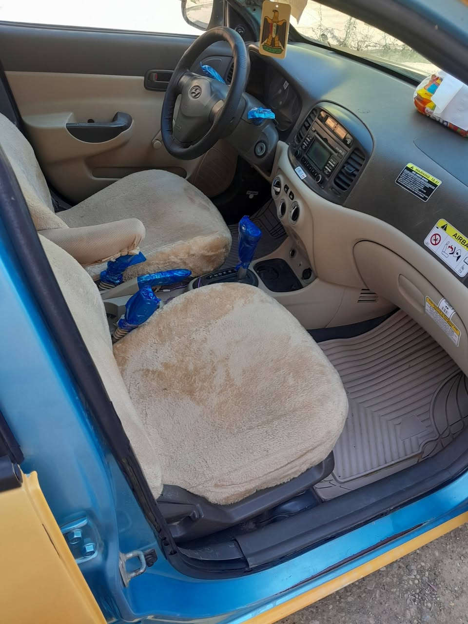 السلام عليكم اكسن للبيع رقم بغداد بسمي  موديل ٨ سنوية جديدة لل ٣١ سيارة حلوه أمريكي ليبل واحد ما عدا جاملغ الاامامي امبدل والقديم موجود تبريد ثلج طخم تاير جديد محرك  كير نضيف  دوشمة جديدة السعر ٧٧ وبيها مجال مكاني موصل  باقي التفاصيل اتصل  ***********
