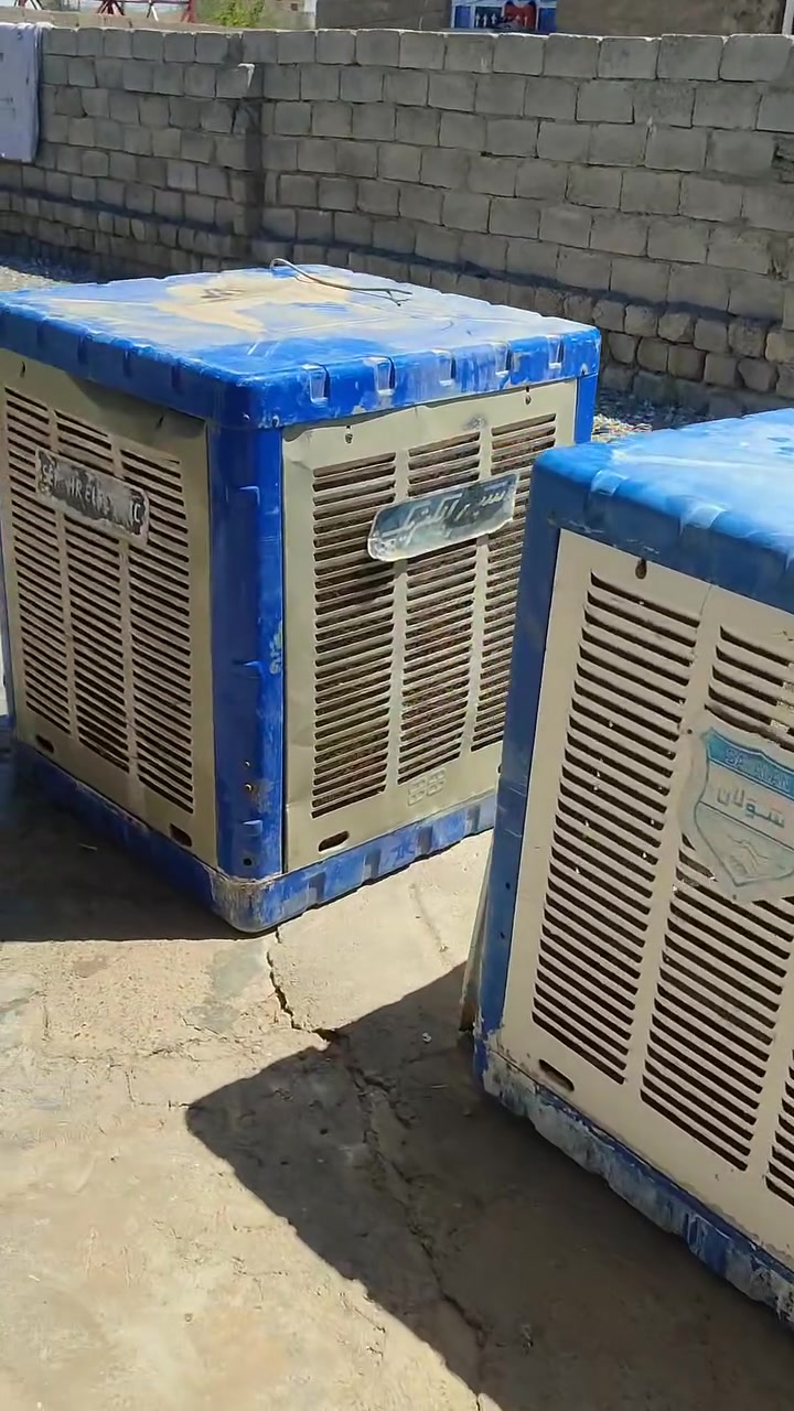 السلام عليكم يوجد مبردات اشكال و الوان للبيع موجود كميه و كونفيرات هم موجود للبيع وباسعار مناسبه


**إذا كنت صاحب هذا الإعلان وتريد حذفه لأي سبب، رجاءا أرسل رسالة إلى الدعم الفني**