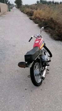 نامي • بصرة • ساقطه