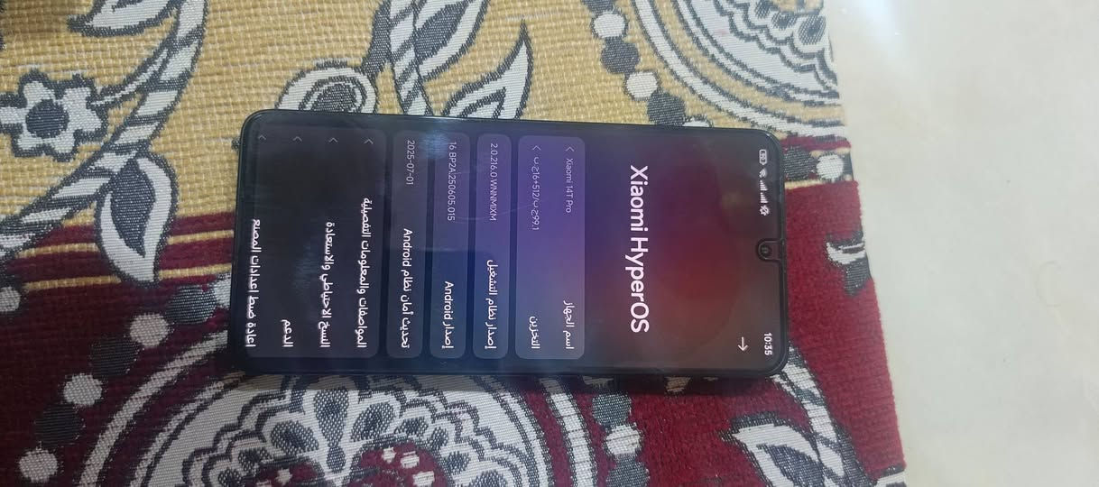 شاومي 14 تي برو
ذاكرة 512
بيع او مراوس


**إذا كنت صاحب هذا الإعلان وتريد حذفه لأي سبب، رجاءا أرسل رسالة إلى الدعم الفني**