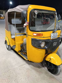 تكتك 18رقم وسنويه تحويل مباشر الاستفسار 07725217051