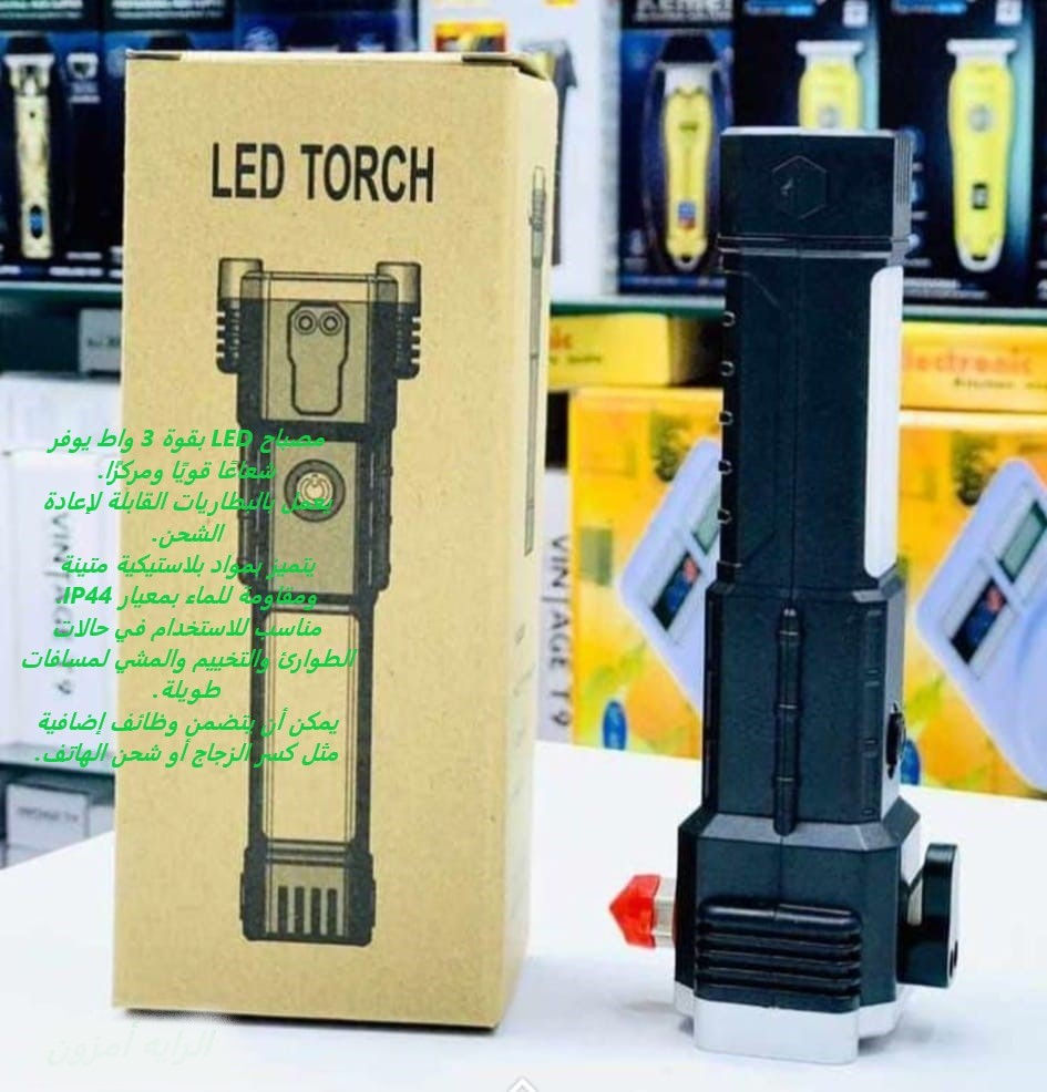 يا ألله🙏 يارزاق 🙏 للأ ستفسار مراسله 👈 الصفحه او البيج👉


**إذا كنت صاحب هذا الإعلان وتريد حذفه لأي سبب، رجاءا أرسل رسالة إلى الدعم الفني**