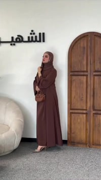 عباية • مقاسات ٣٨-٤٨ • واتساب